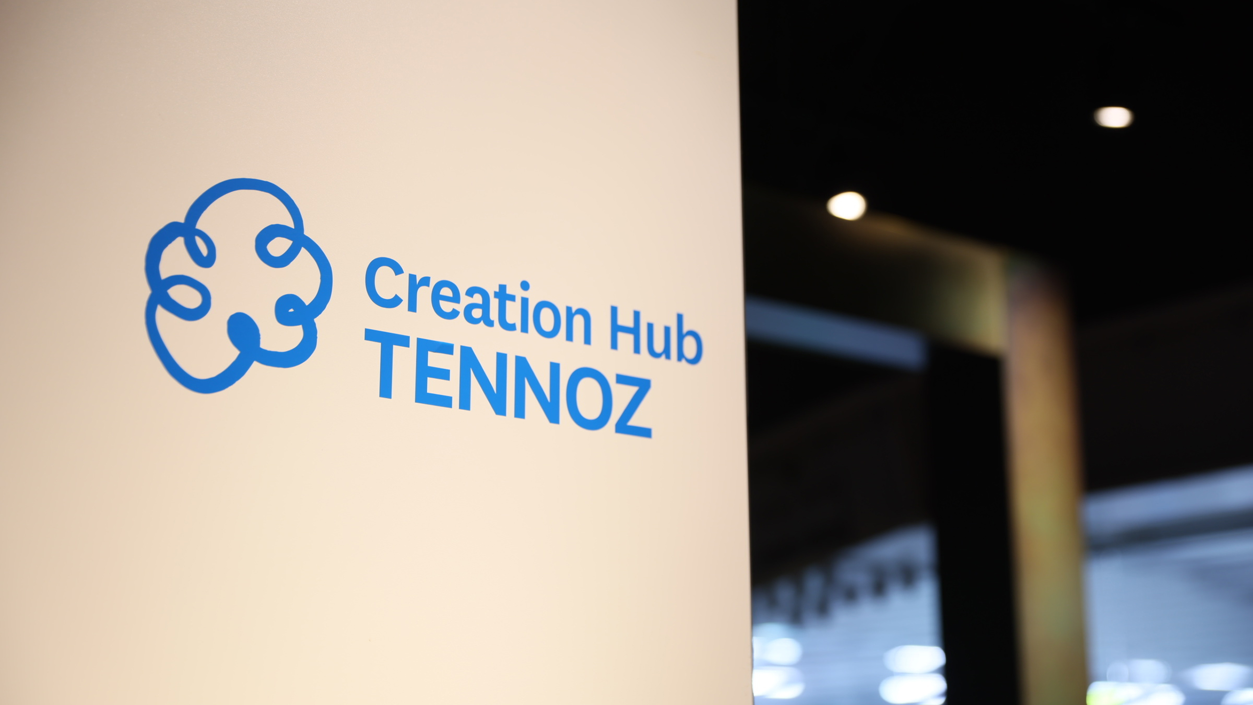 Creation Camp TENNOZ イメージ画像
